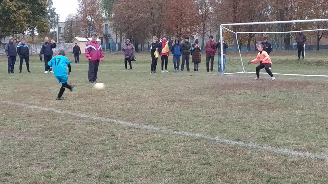 Пенальти Конотоп-Бурынь 05.10.19