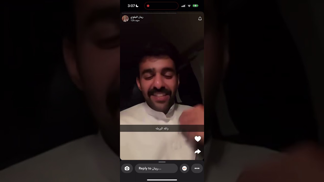 سنابات ريان البلوي في الكويت وتوهقوا كانوا بيمسكون خط وهونوا فجاه ولا لقو لهم فندق شوفوا راحوا لمين