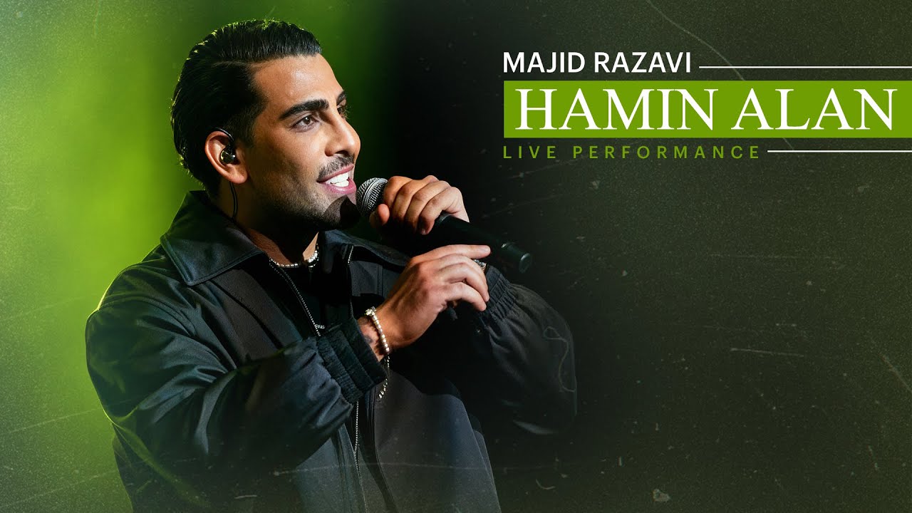 Majid Razavi - Hamin Alan (Live Performance)