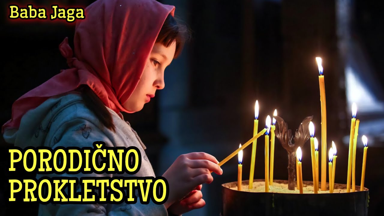 PROKLETSTVO PORODICE Deda je krio tajnu o MAJCI I BRATU (BABA JAGA PRICA)