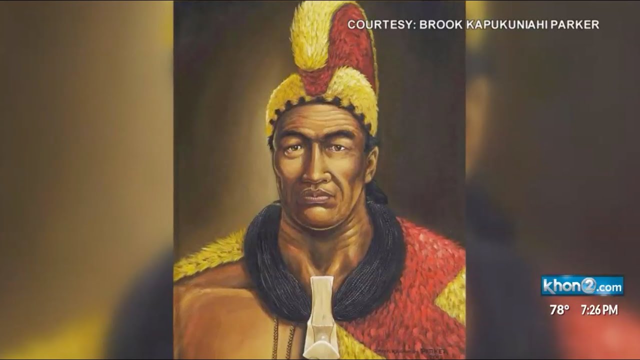 Who was King Kamehameha I?