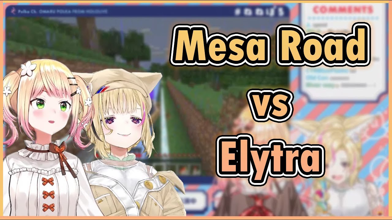 Mesa Road vs Elytra : Nene and Polka【Hololive | Eng Sub 】