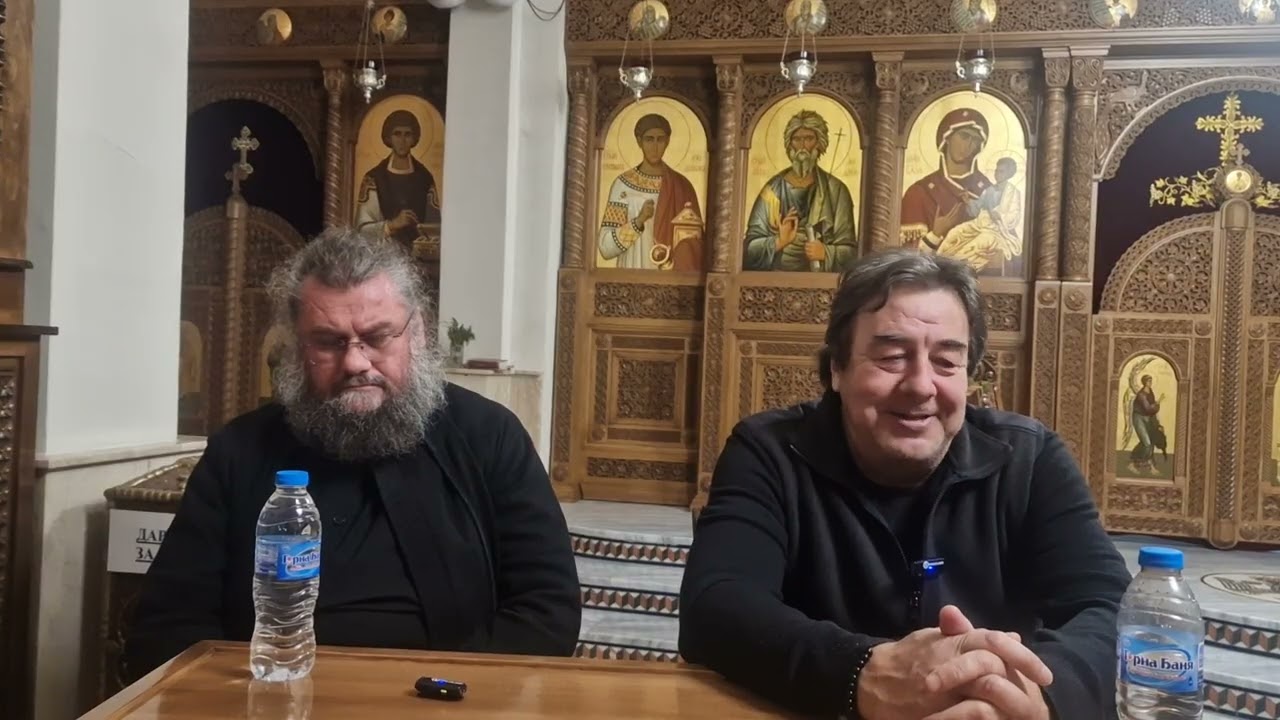 4 част. Ранното Християнство по българските земи.
