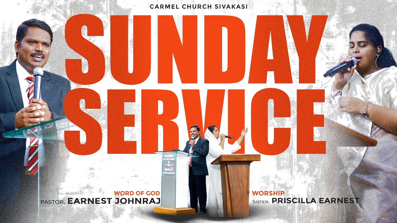 🔴Sunday 1st Service | 15 - Mar - 2026 | Pastor Jaspher Earnest | Carmel Church Sivakasi