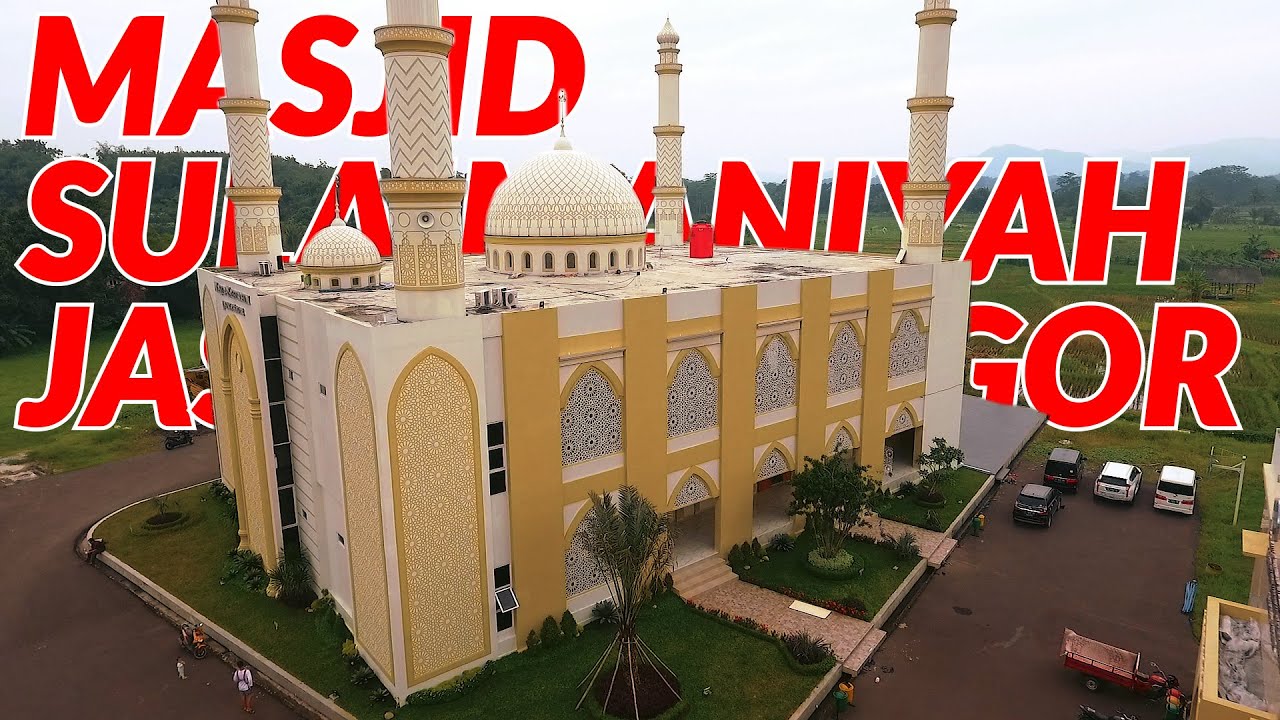 VIDEO UDARA DAN ROOM TOUR MASJID ASAEFUROHIM SULAIMANIYAH JASINGA (UPDATE)