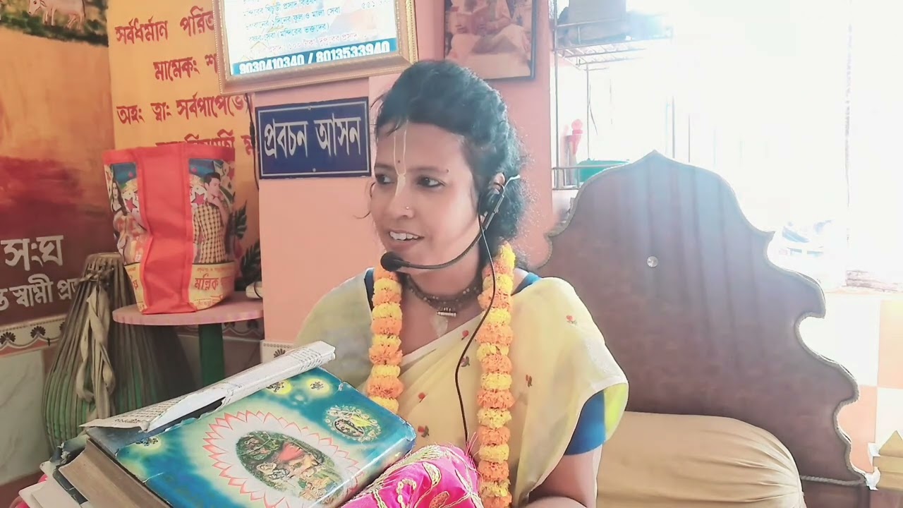Srimadbhagwatgita class l Iskcon temple gits class 