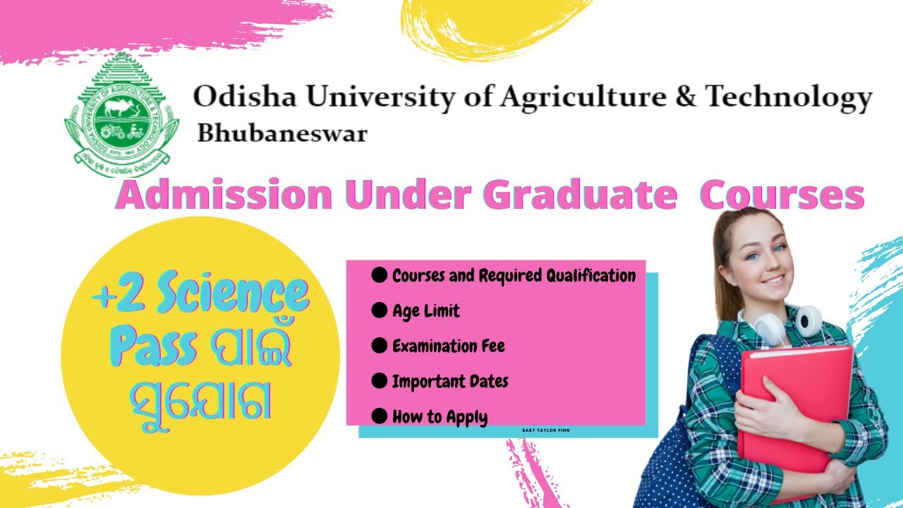 OUAT Admission 2021 || Odishs University Of Agriculture Technology Admission 2021 || JOIN OUAT ||
