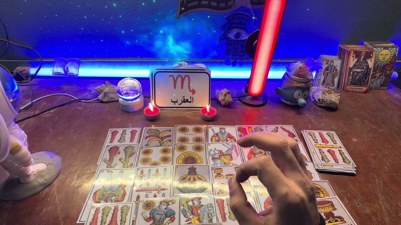 برج العقرب ♏️جن بيسعدك في الخفاء🕯️الوحده وخوف من المجهول🥹تعامل مع نساء👩‍🦰دواء وإبره💉خبر وفاه⚰️
