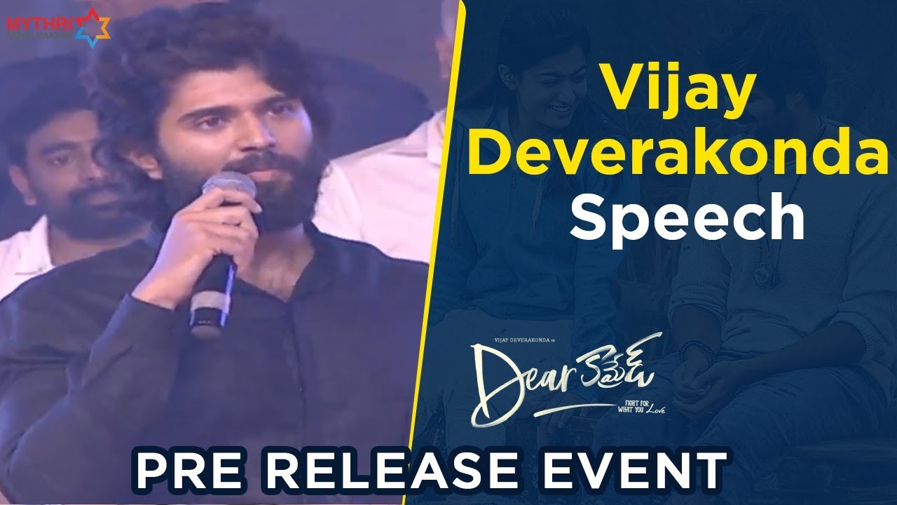 Vijay Deverakonda Speech | Dear Comrade Pre Release Event | Rashmika Mandanna | Bharat Kamma