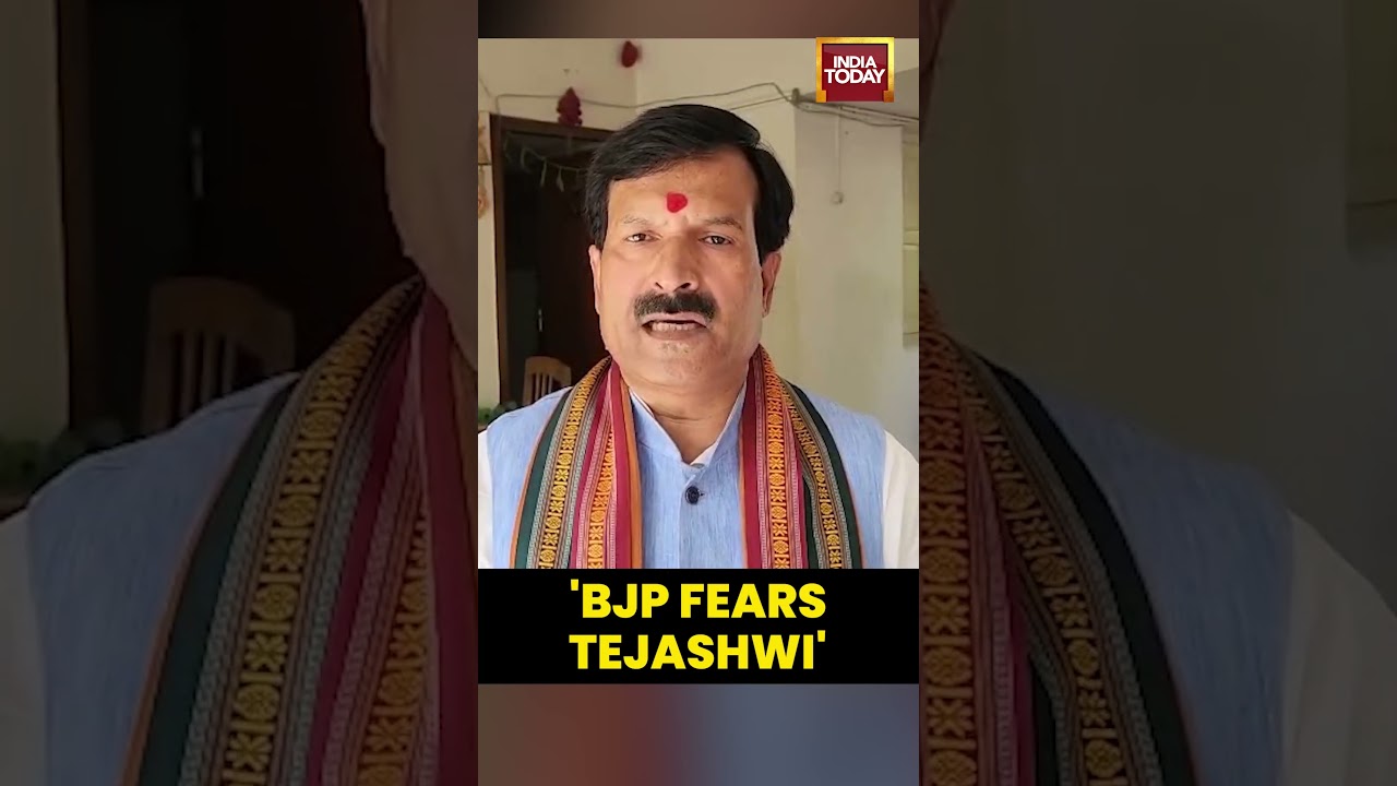 'BJP Fears Tejashwi': RJD&rsquo;s Mrityunjay Tiwari Slams BJP Amid Tejashwi Yadav Visit | Patna