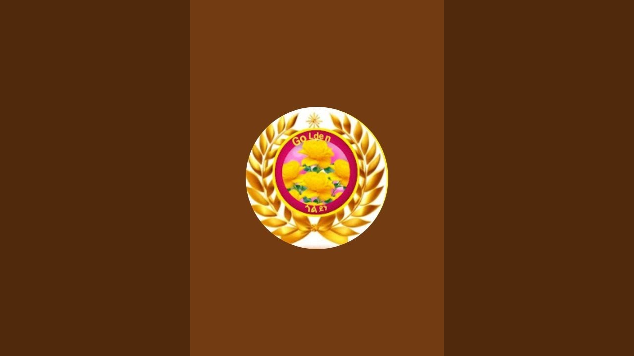 GOLDEN TUBeጎልደን is live!