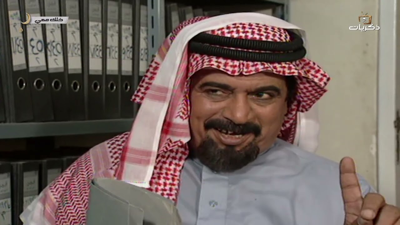 مسلسل خلك معي الجزء السادس بعنوان: المبنى الجديد