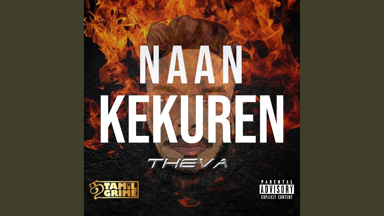 Naan Kekuren