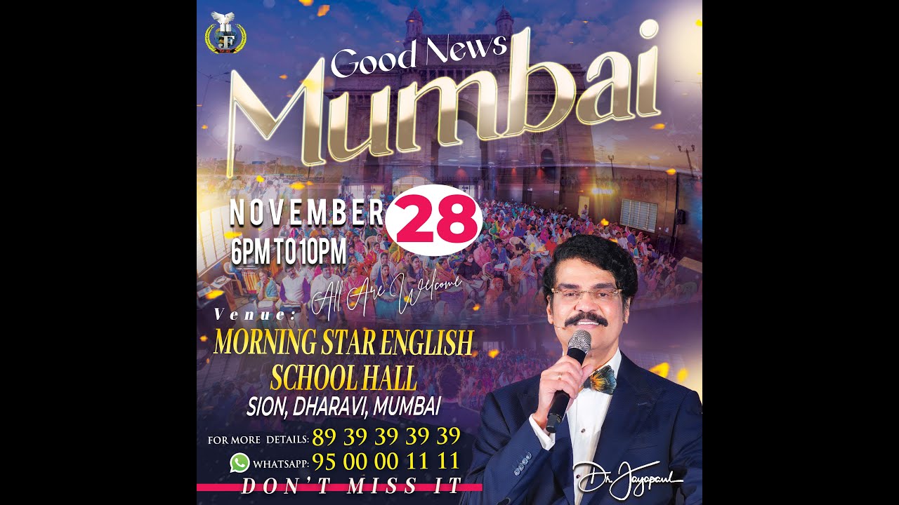GOOD NEWS MUMBAI | 28-NOV-2023 | #drjayapaul #gettogether #mumbai