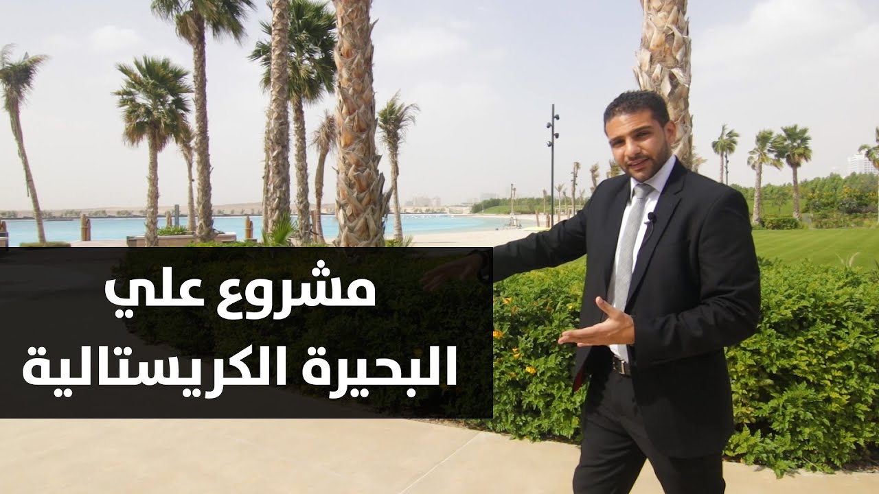 Elan townhouses Tilal Al Ghaf Majid Al Futtaim  | تلال الغاف ماجد الفطيم