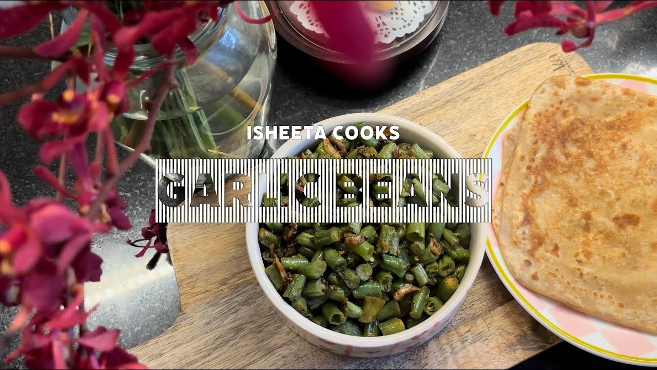 Cruchy Garlic French Beans Recipe | फ़्रेंच बीन्स की चटपटी सब्ज़ी 