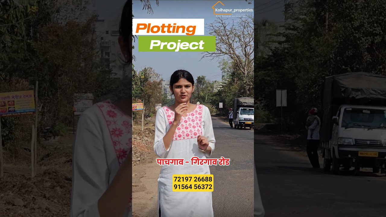 plots for sale at Pachgaon Girgaon 