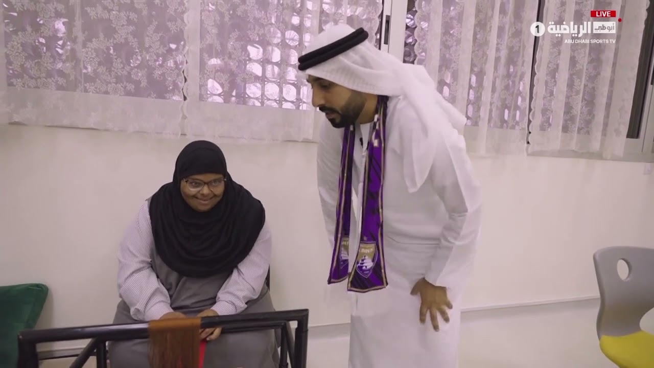 محمد الأحمد وزيارة خاصة لمؤسسة زايد العليا لأصحاب الهمم-مركز العين..