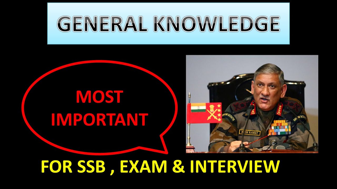 GK FOR AFCAT/GK FOR SSB/GK/GENERAL AWARENES/SSB GENERAL KNOWLEDGE/NDA GK/GENERAL KNOWLEDGE QUESTIONS