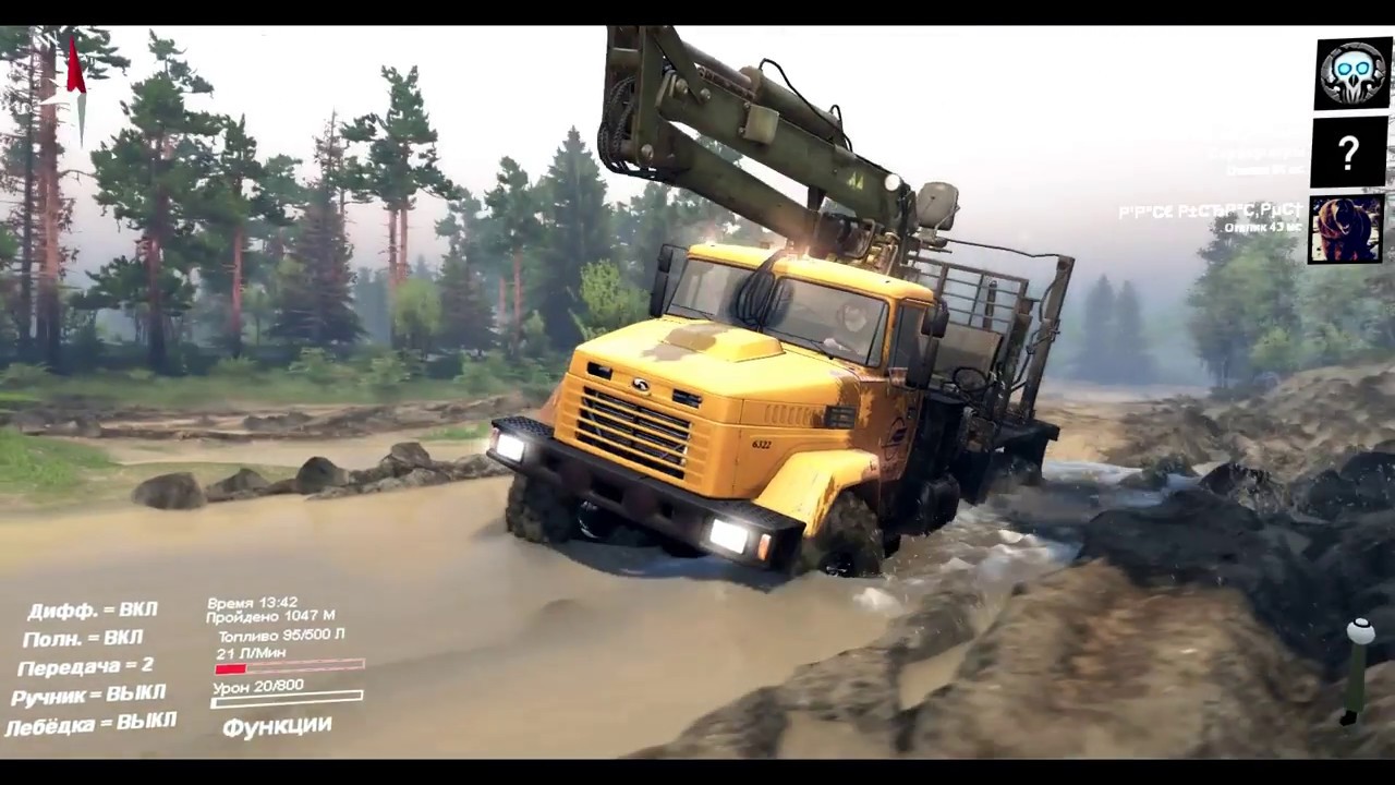Spintires 2016 разные моды