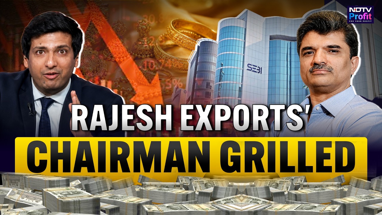 ПОЛНОЕ ИНТЕРВЬЮ: Глава Rajesh Exports называет обвинения в мошенничестве на 15,5 лакхов крор &laquo;оши...