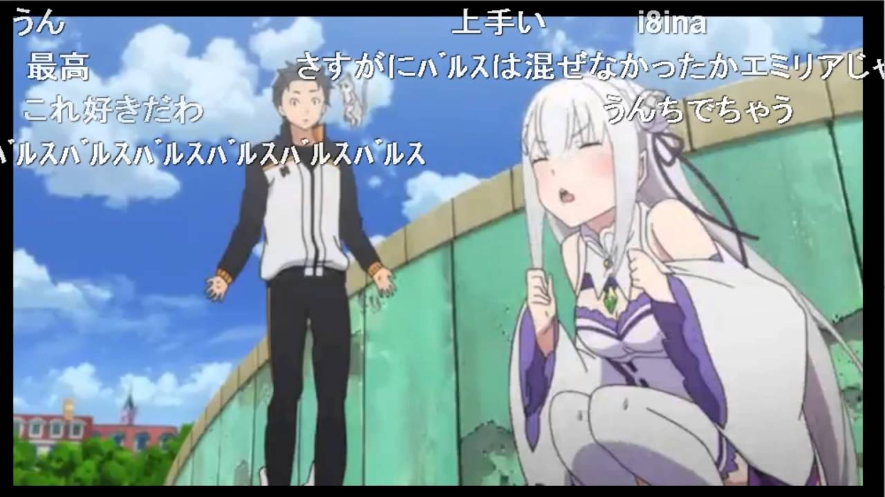 ｽﾊﾞﾙｽﾊﾞﾙｽﾊﾞﾙｽﾊﾞﾙ... ２分耐久　コメ付