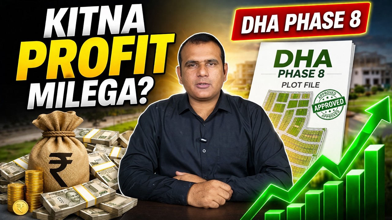 DHA Phase 8 Latest Rates Update 2026 | Files Prices, Investment Guide & Future Profit Opportunity! 📈