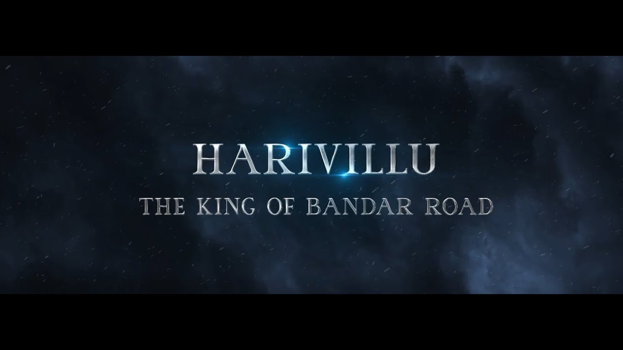 Harivillu's 