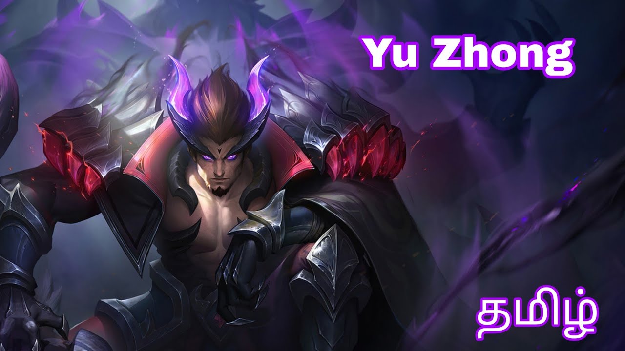 Yu Zhong Tamil Guide | Mobile Legends Tamil