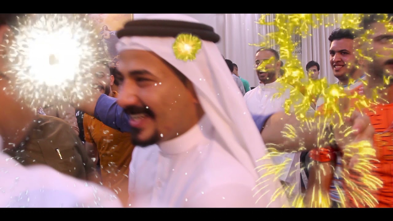 بروما حفل حناء العريس (مصطفى العامري ) تصوير كادر متميزون للحجز 07515984001