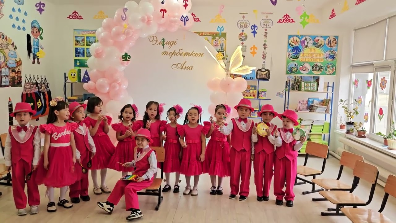 11 марта 2026 г.