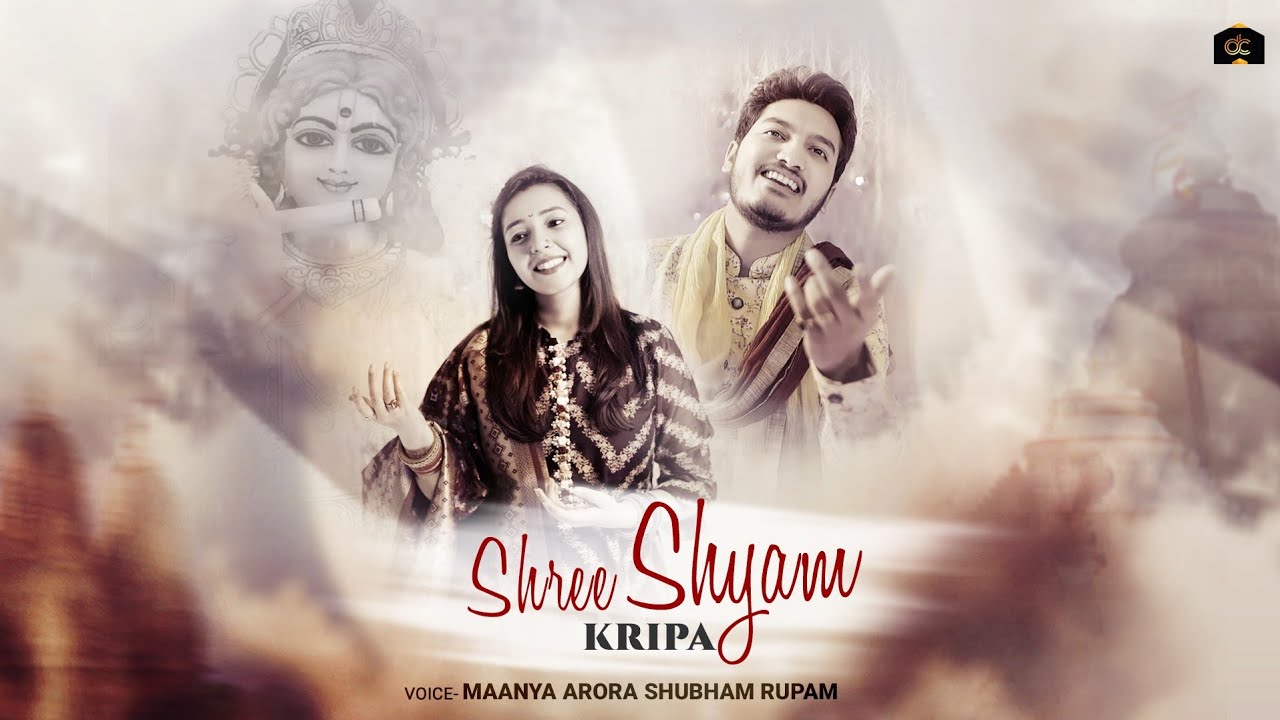 Shree Shyam Kripa | Maanya Arora | Shubham Bajoria