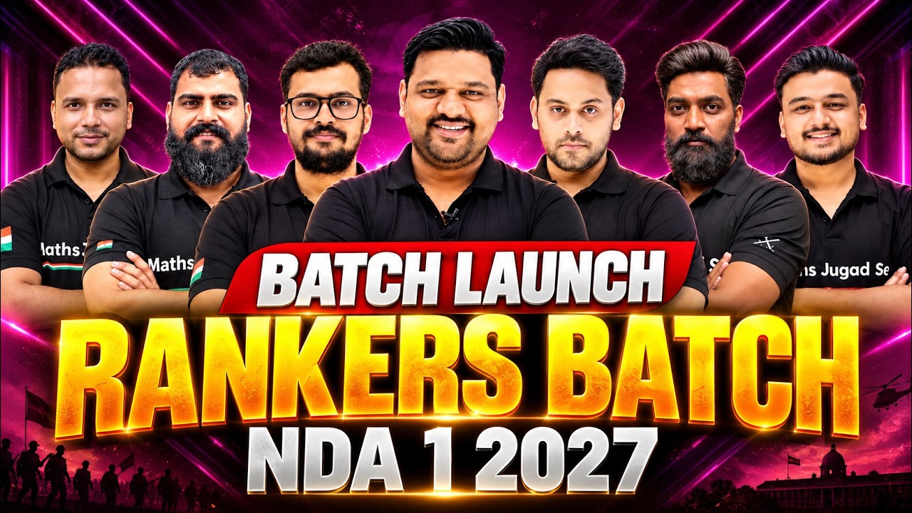 NDA 1 2027 RANKERS BATCH 🚀 | Batch Launch LIVE | Complete NDA Preparation Strategy 🔥NDA