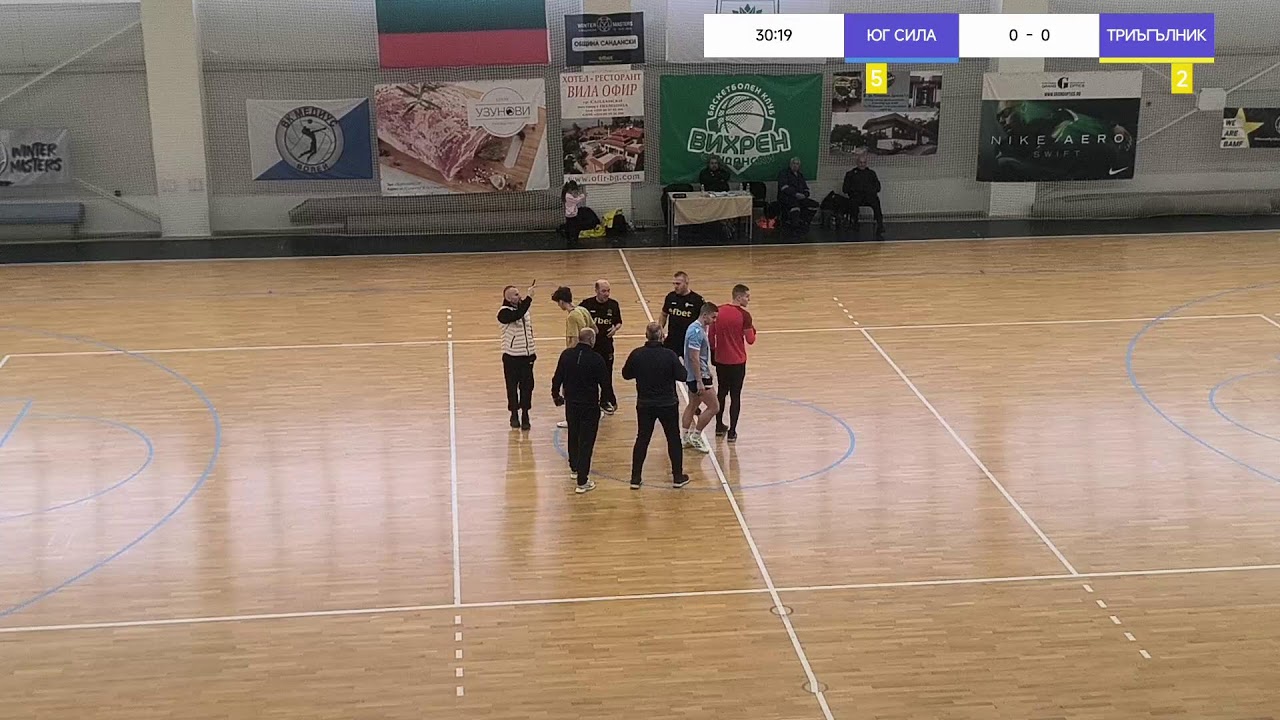 🏆Efbet Winter  Masters🏆
⚽Сандански 23-25.01.2026⚽
           🥇 ПОЛУФИНАЛ🥇 
ЮГ СИЛА 🆚 ТРИЪГЪЛНИ