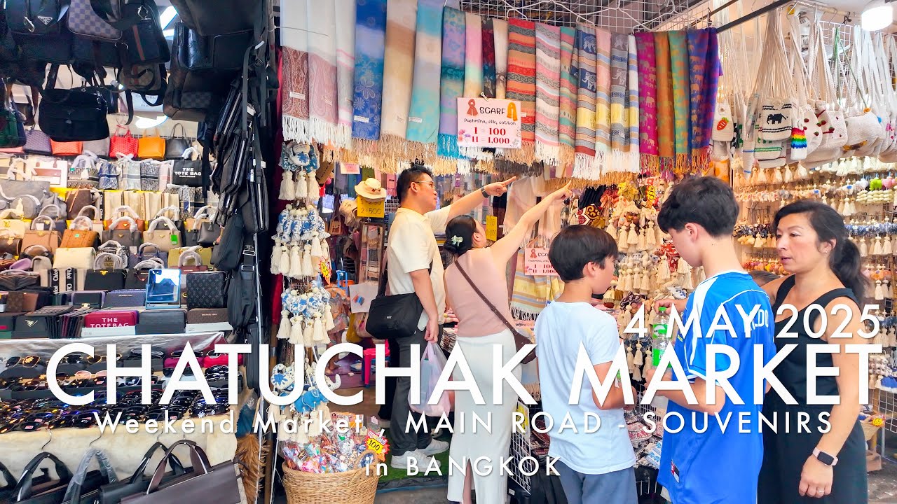 Chatuchak Weekend Market / Main Road Shopping Area / 4 MAY 2025