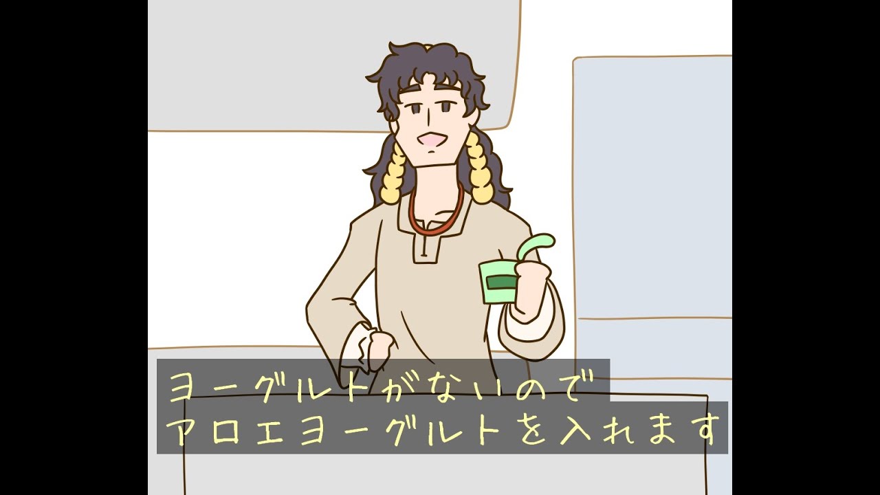 【カオスコード ネメシスエクスペリメント】バージョン 1.10 パッチノート朗読会