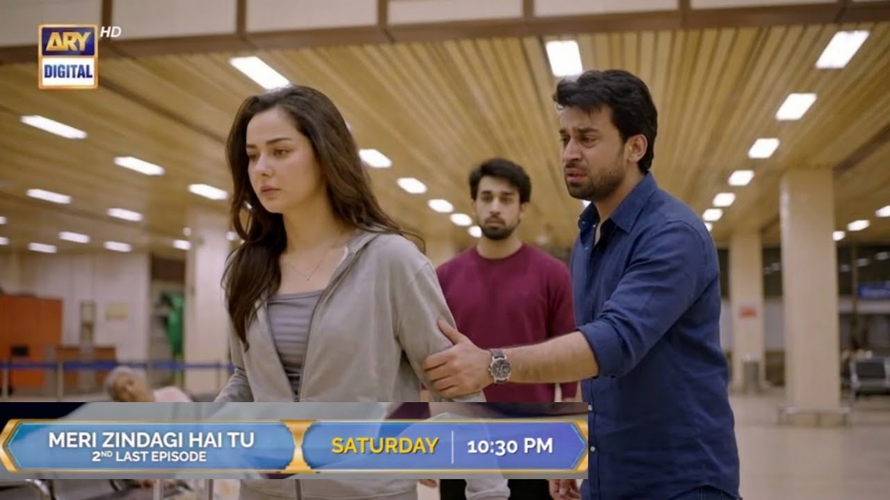 Meri Zindagi Hai Tu Episode 33 (2nd Last Episode) Full Teaser Review|| ARY digital|| Hania Amir