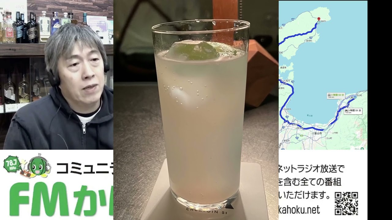 のとやまスピリッツ第39回 富山市INABARにて🍸総曲輪DOBU6どぶろく 20260121