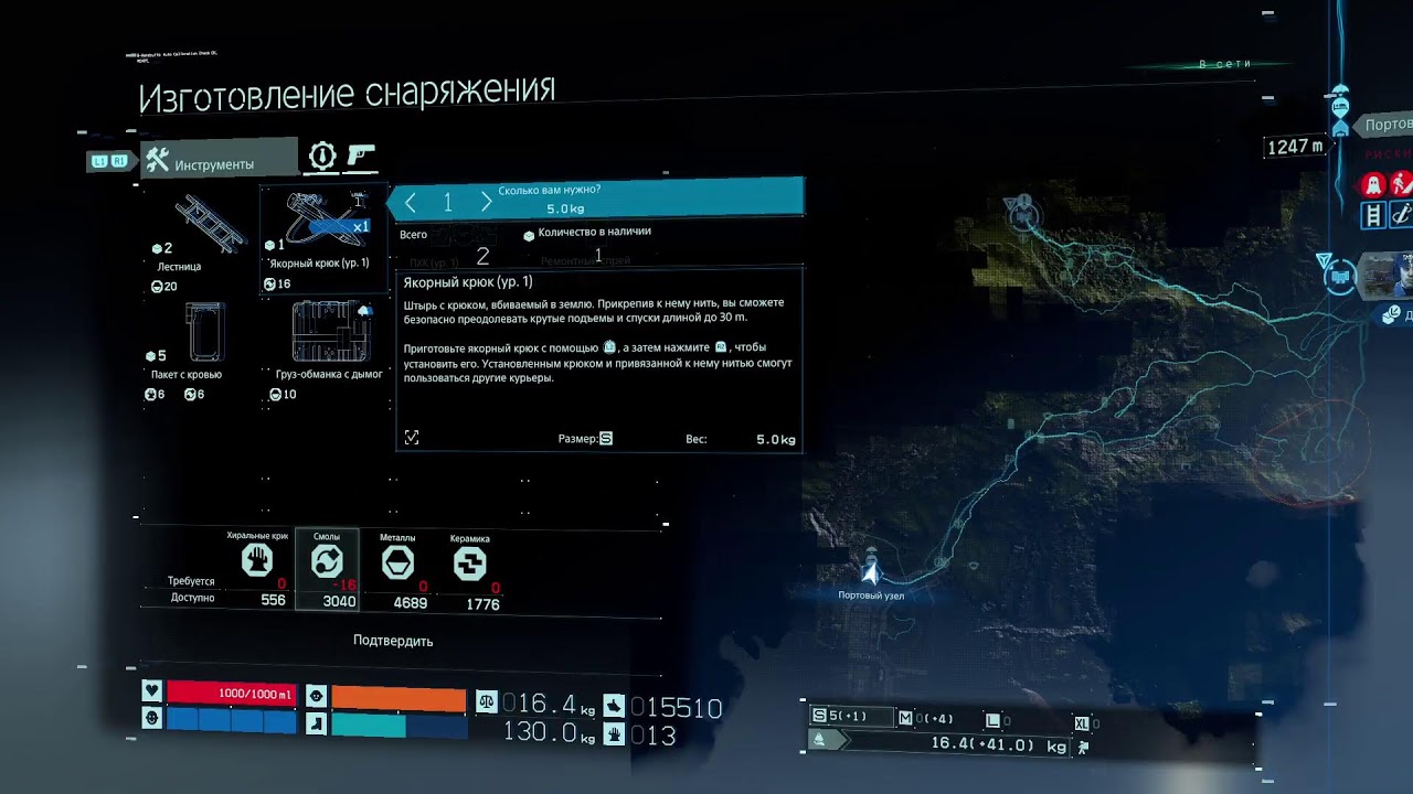 Дедстрендинг