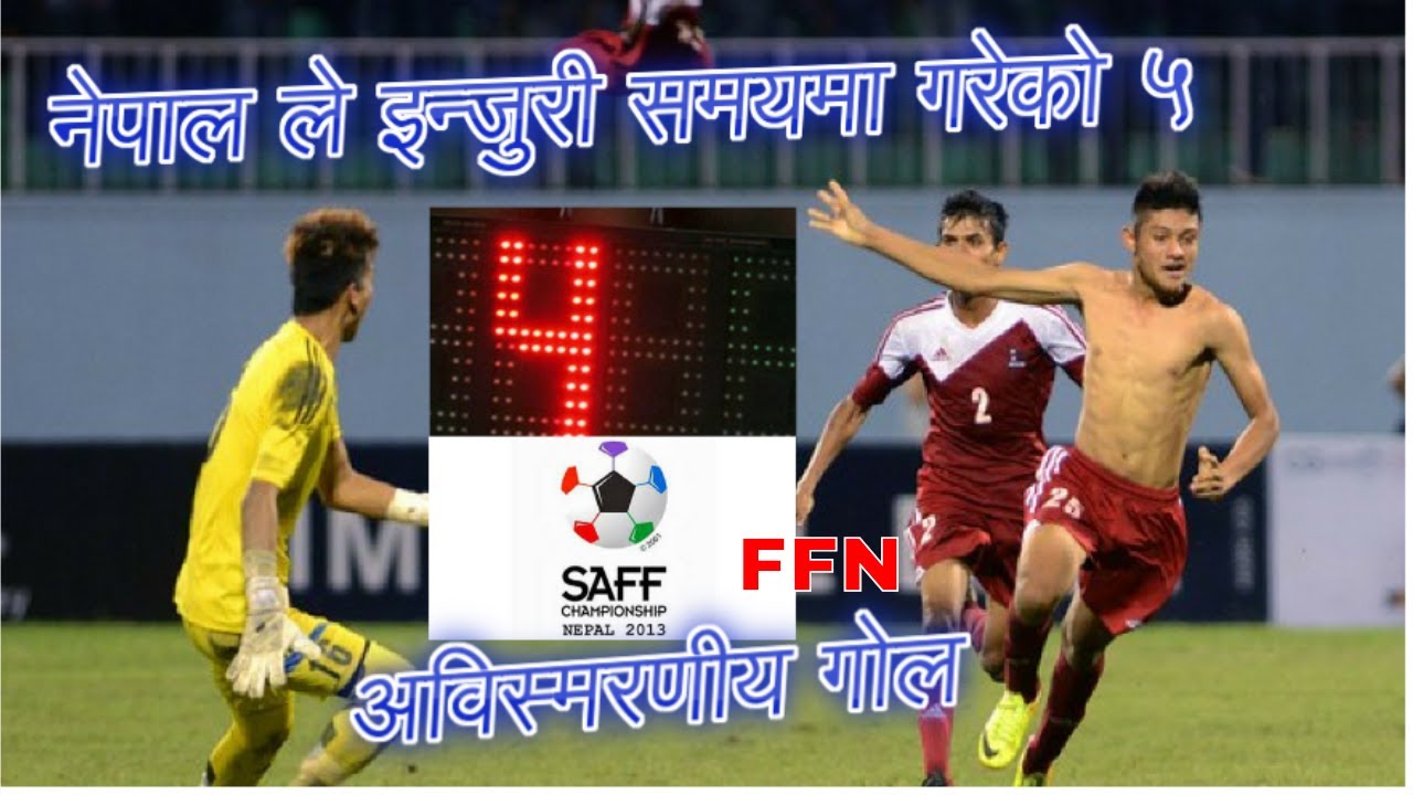 Top 5 Unforgettable Last Minute Goals By Nepal