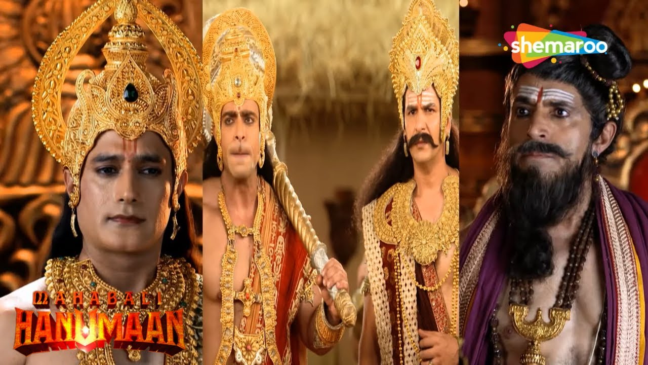 क्यों करेंगे श्री हनुमान काशीनाथ की रक्षा ? | Sankat Mochan Mahabali Hanumaan - 573