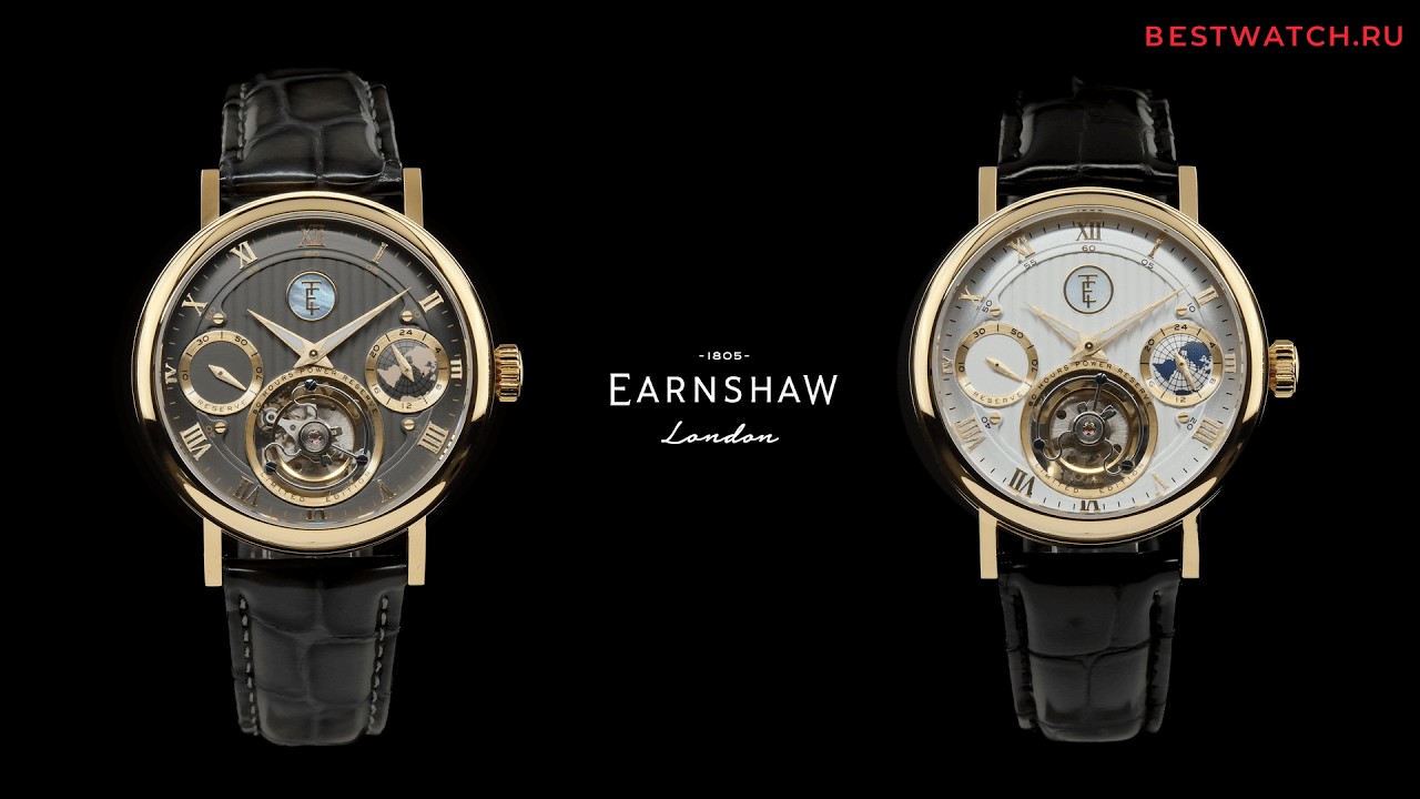 Мини-обзор часов Earnshaw Halley Celestial Tourbillon Limited на Bestwatch.ru