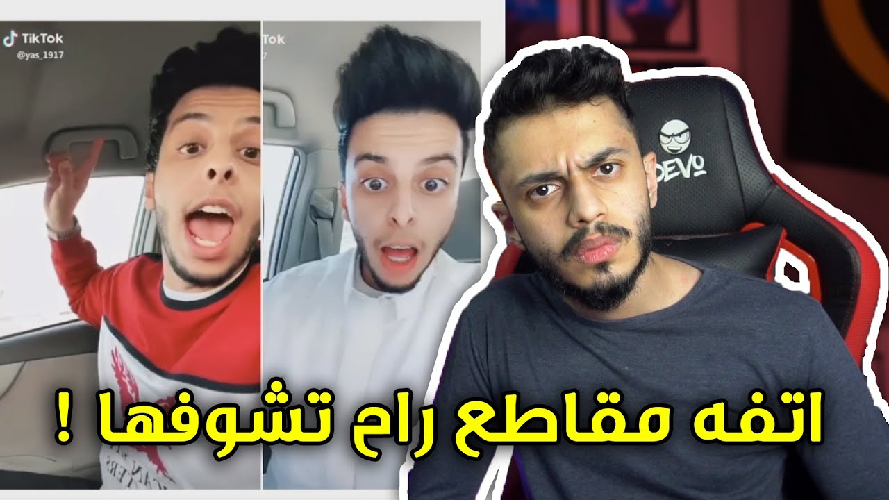 اتفه شخص في الانترنت  كلو !