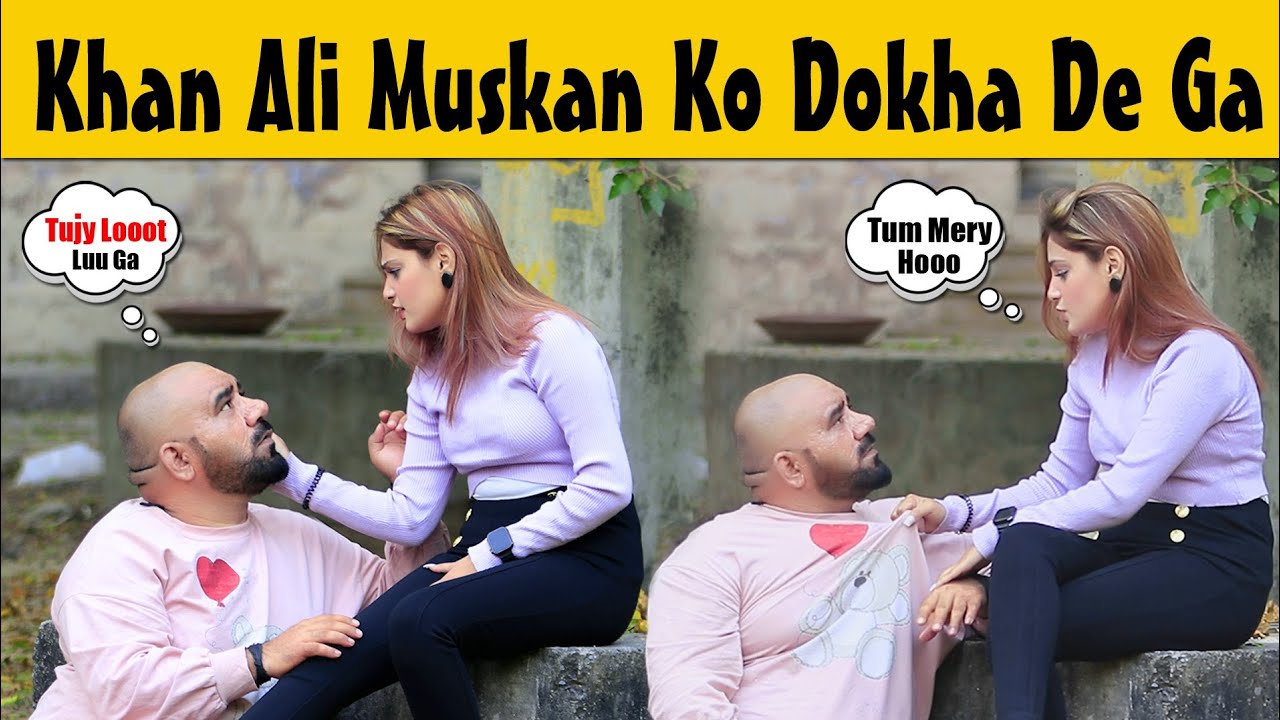 Khan Ali Muskan Ko Dokha De Ga Best Funny Prank | @VelleLoogprankster 