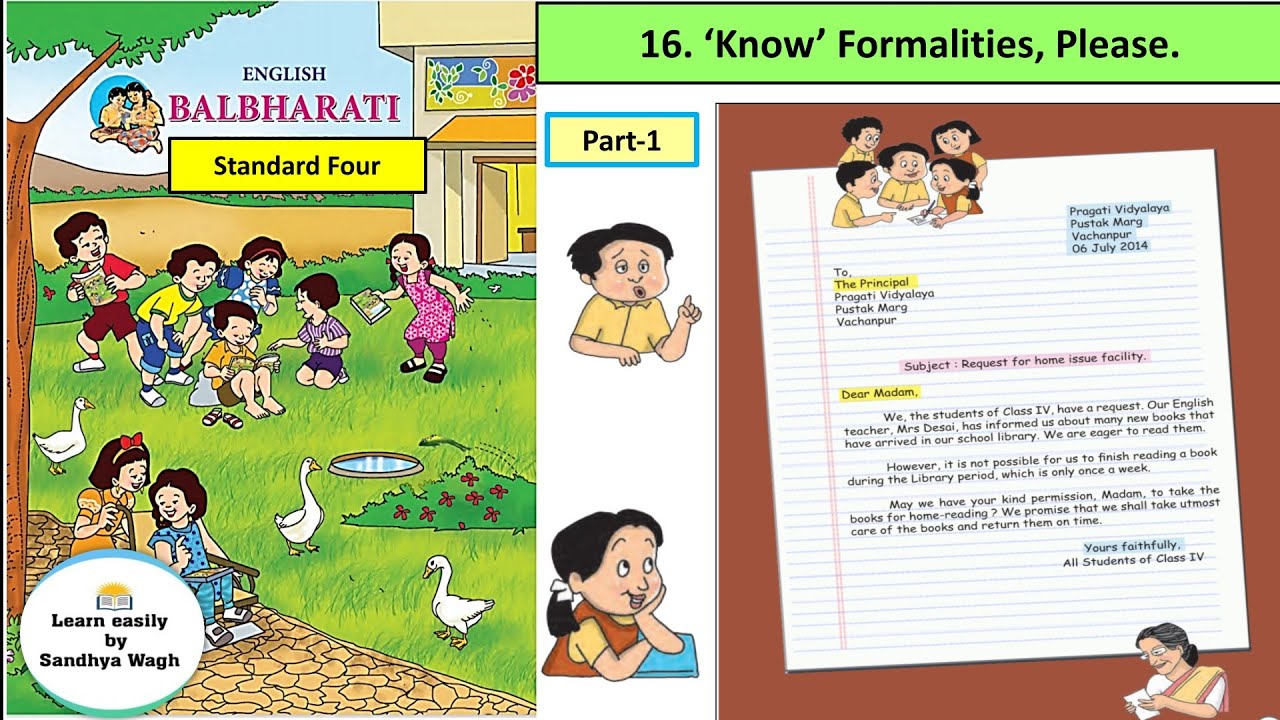 16. 'Know' Formalities, Please | std 4 | English Balbharati
