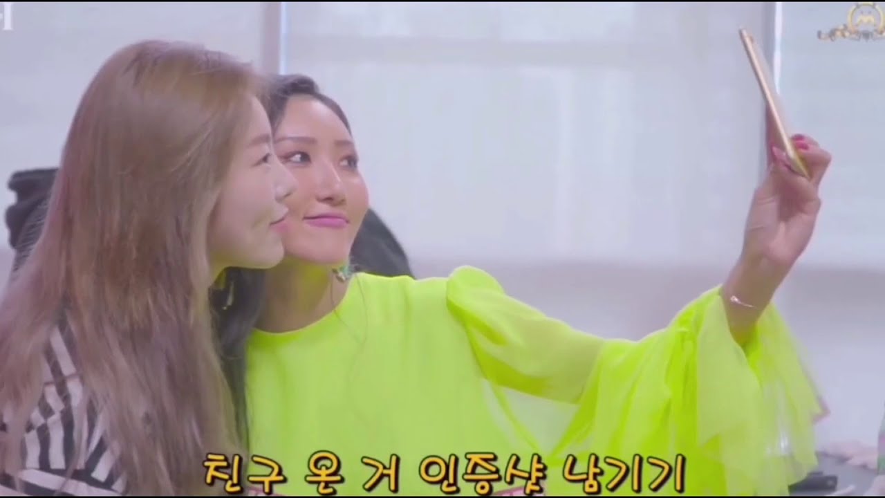 Mamamoo WheeSa Best Friends #4