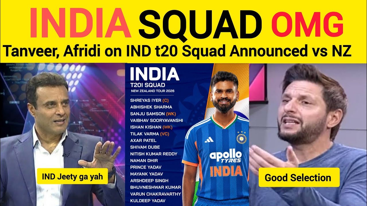Shahid Afridi on IND T20 Squad Announced vs NZ | Pak Media Crying | IND vs NZ T20 Series 2026