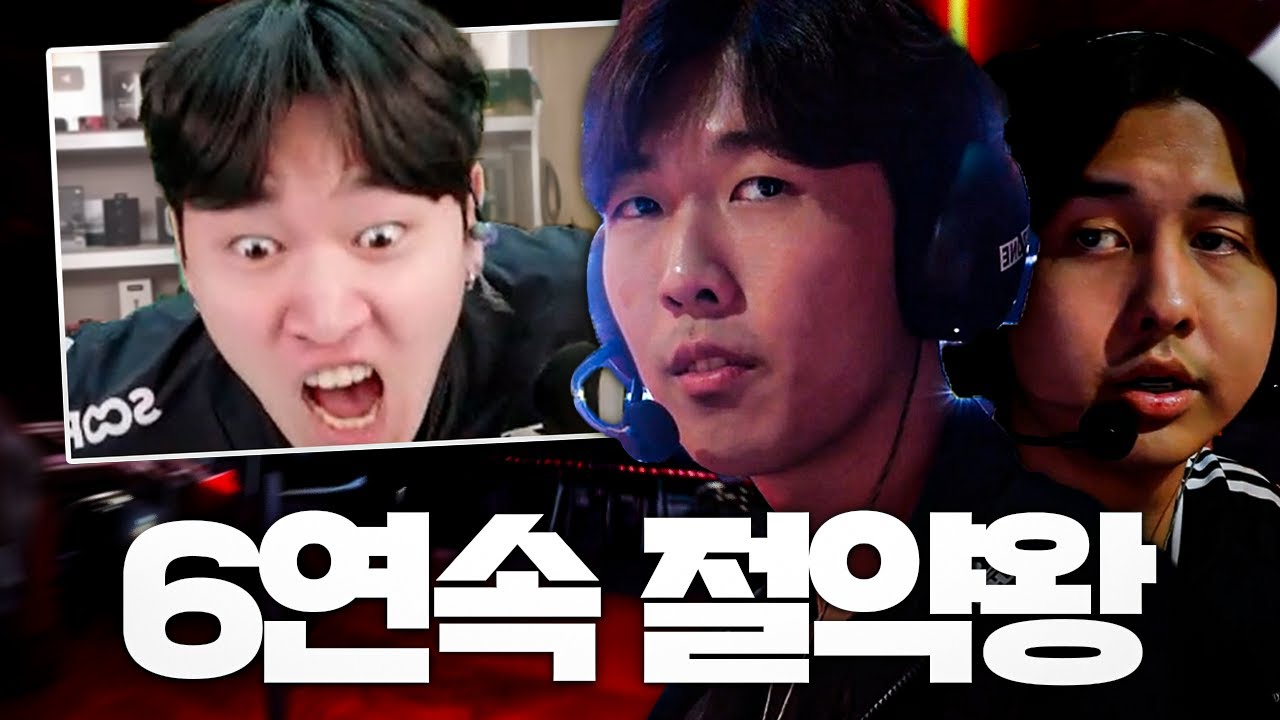 VCT 최초 절절절절절절약왕이 나온 숨막히는 명경기 [NS vs FS]