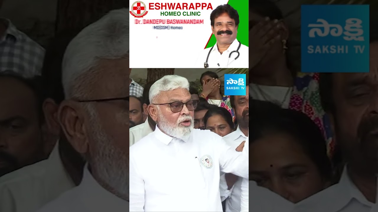 YSRCP Ambati Rambabu Slams Nara Lokesh #naralokesh #chandrababu #ysjagan #sakshitvlive