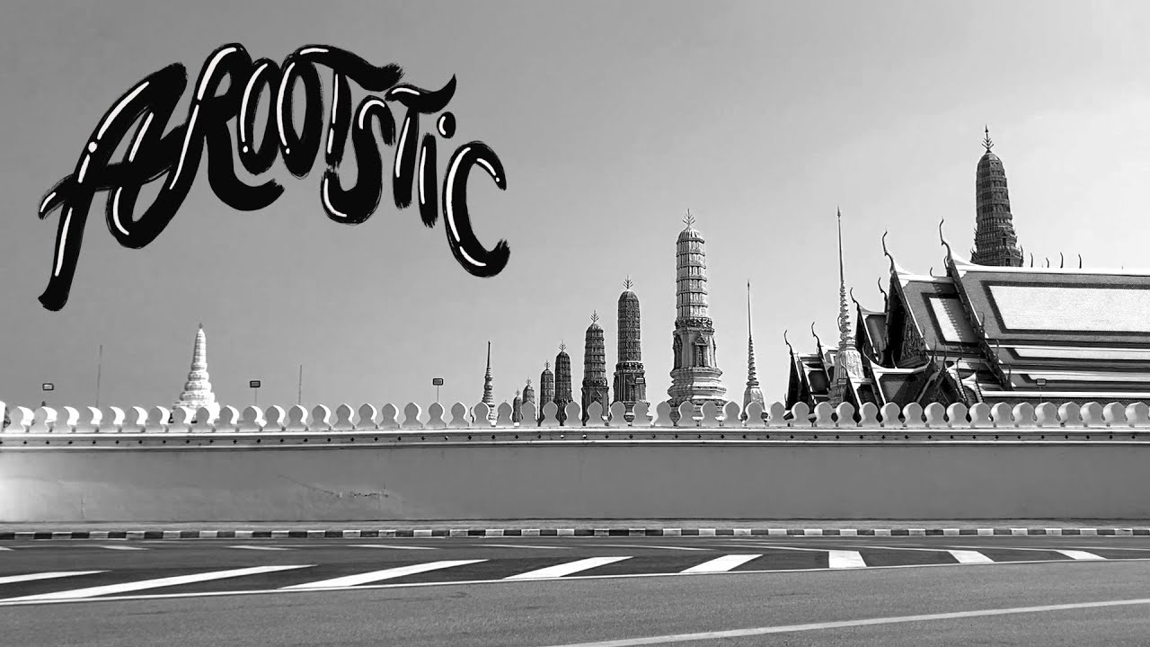 บ.บางพระ - ผีดิบ (Arootstic's Album) [Official Video]